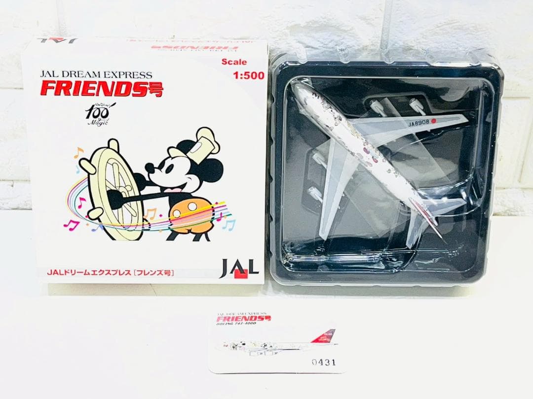 171Z JAL DREAM EXPRESS FRIENDS 1/500 限定品