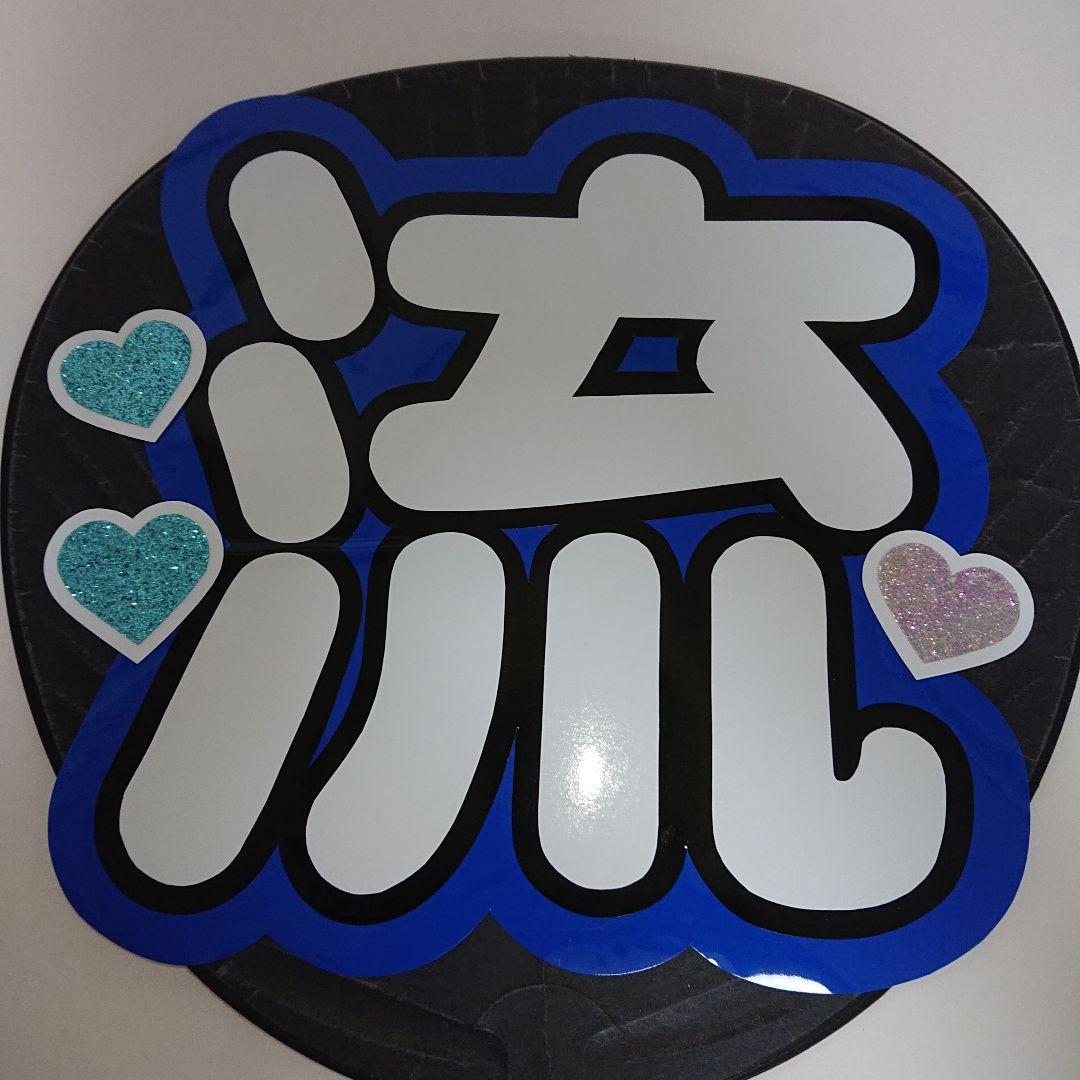 Sさま確認ページ♡