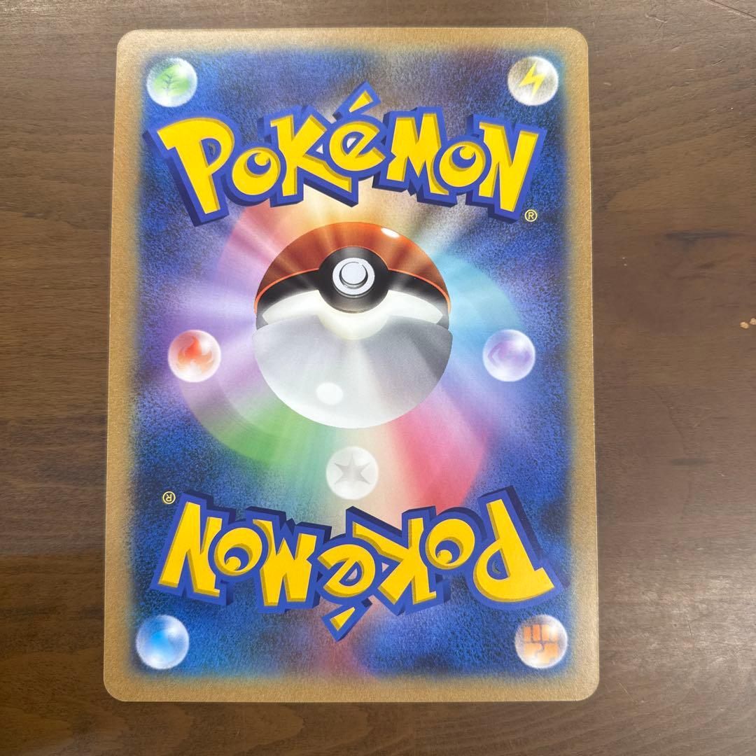 希少1万枚限定ピカチュウジャンボカードBEAMS コラボカード プロモビームス