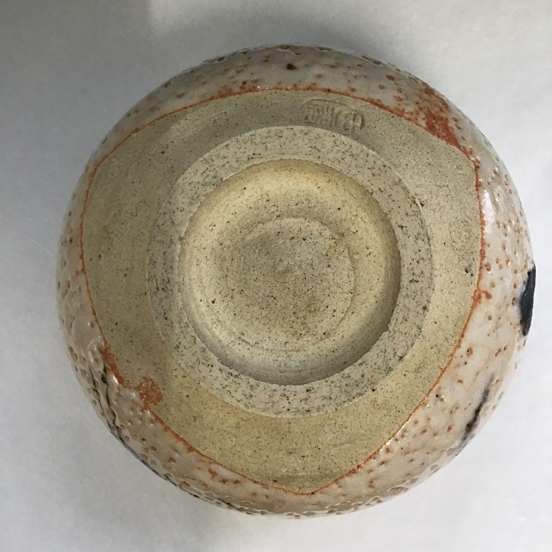 茶道具 茶碗 円相 飛鶴ノ図 志野 拝土窯 水野古麦 作 共箱　Ｎ504CH