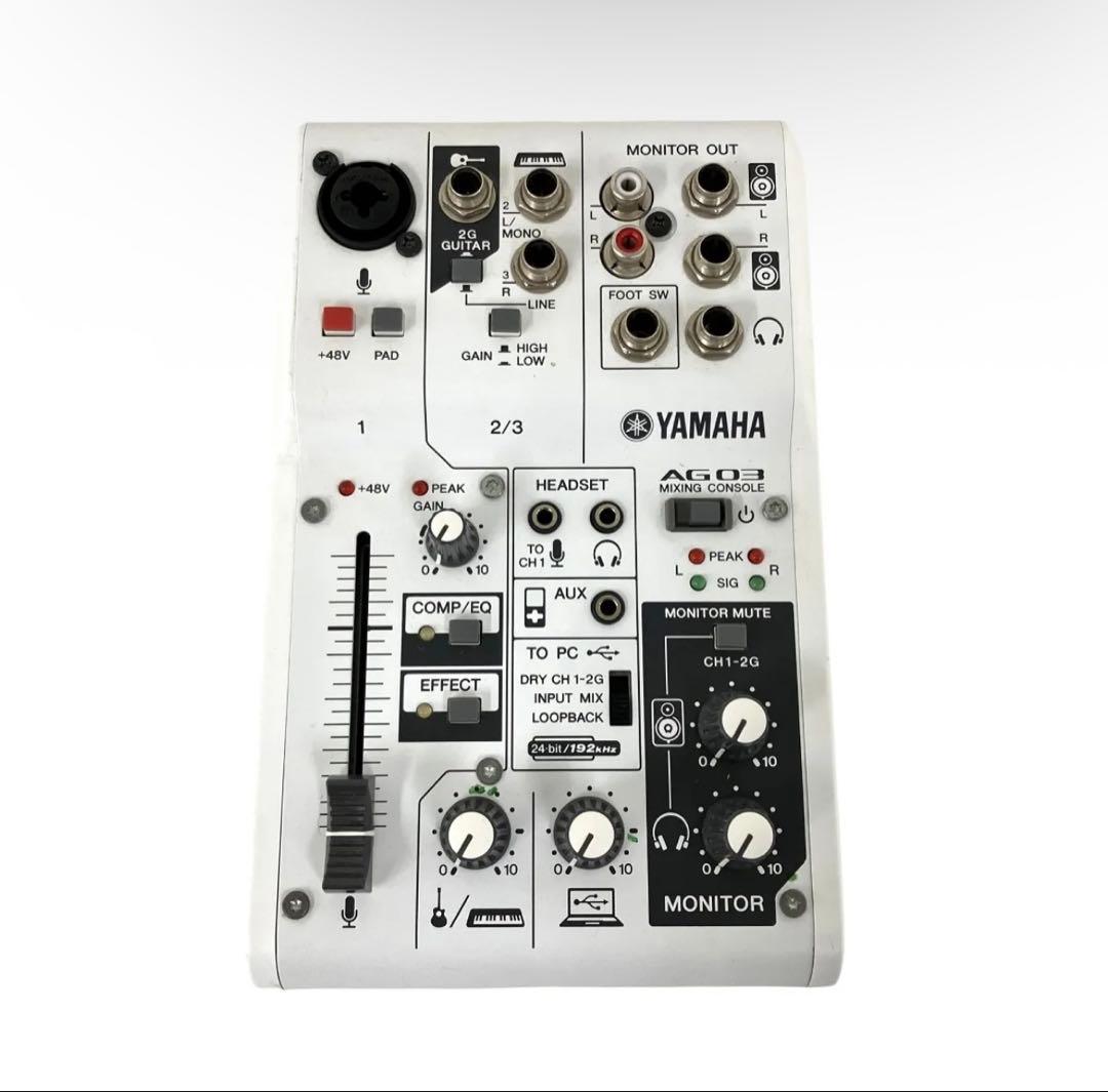 YAMAHA オーディオインターフェース