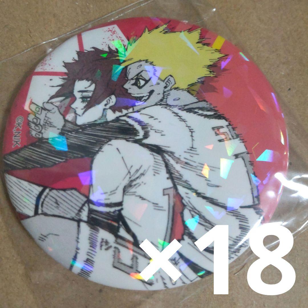 18点セット 糸師冴 士道龍聖 ホログラム缶バッジ ブルーロック