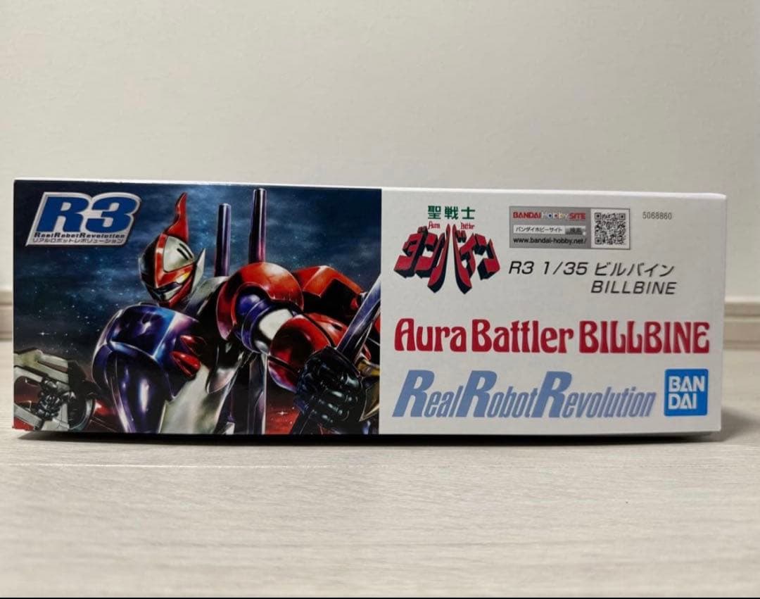 【新品未組立品】R3 ビルバイン 1/35 聖戦士ダンバイン