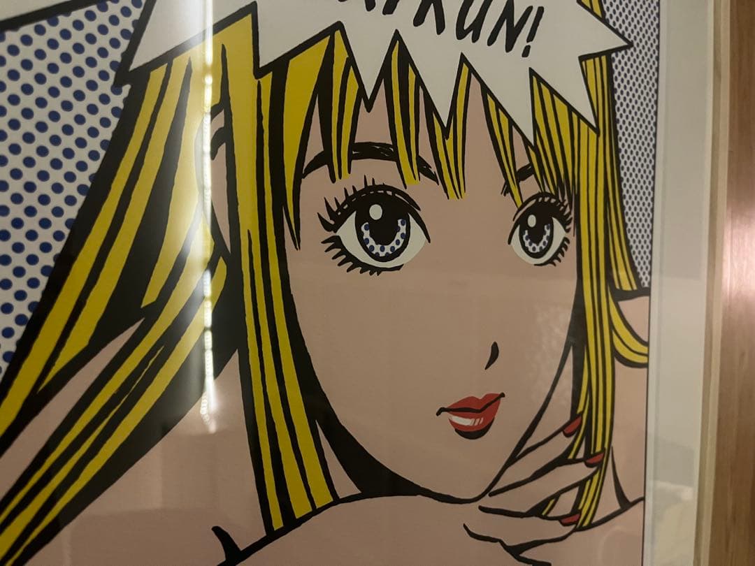 激レア【値下げ可】江口寿史直筆サイン高精度ジークレー　ストップひばりくん！