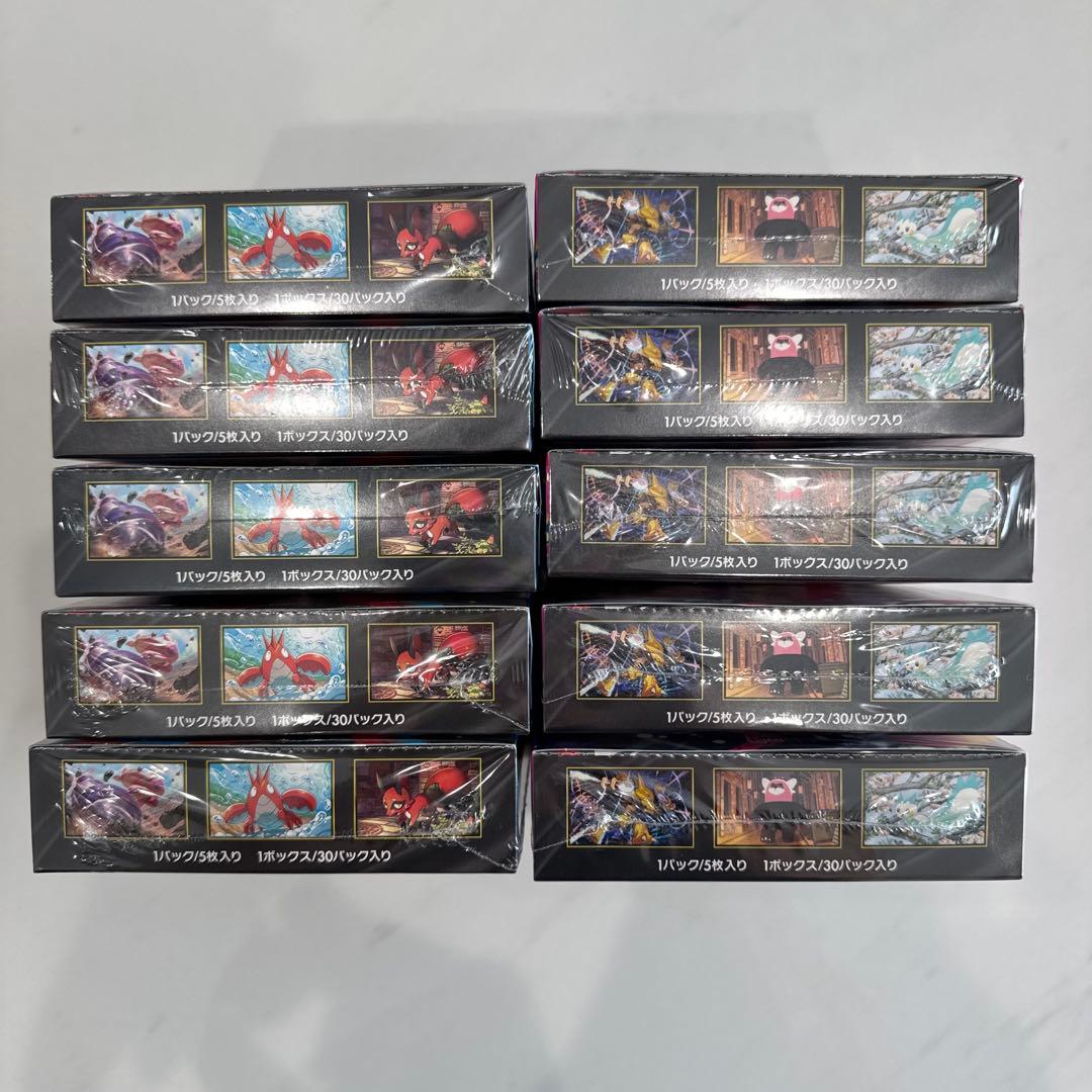 ポケモンカード　新品未開封　シュリンク付きBOXまとめ売り
