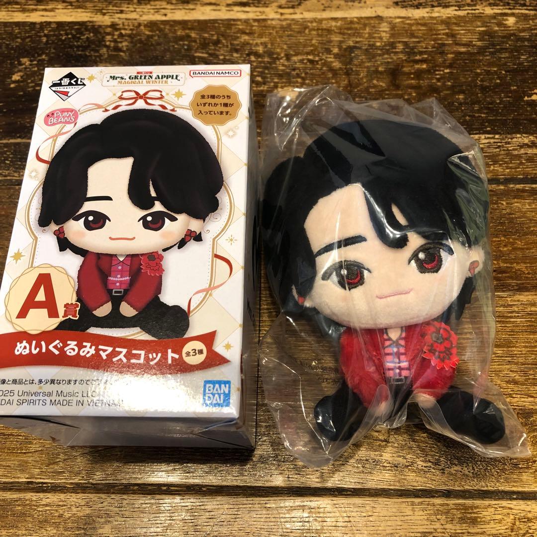 一番くじ　Mrs. GREEN APPLE MAGICAL WINTER