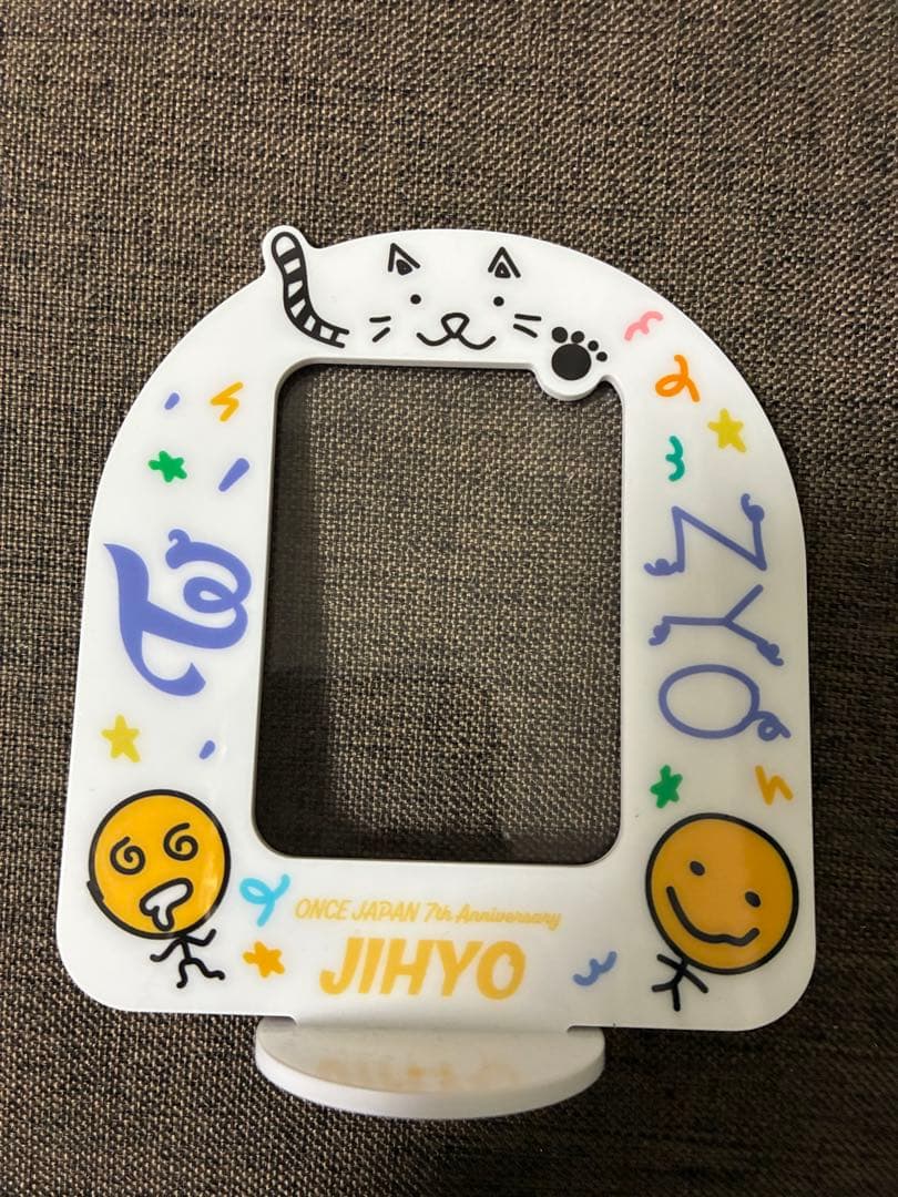 TWICE ジヒョ　セット