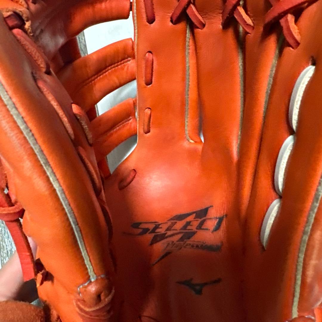 ミズノ　軟式外野手用　限定モデル