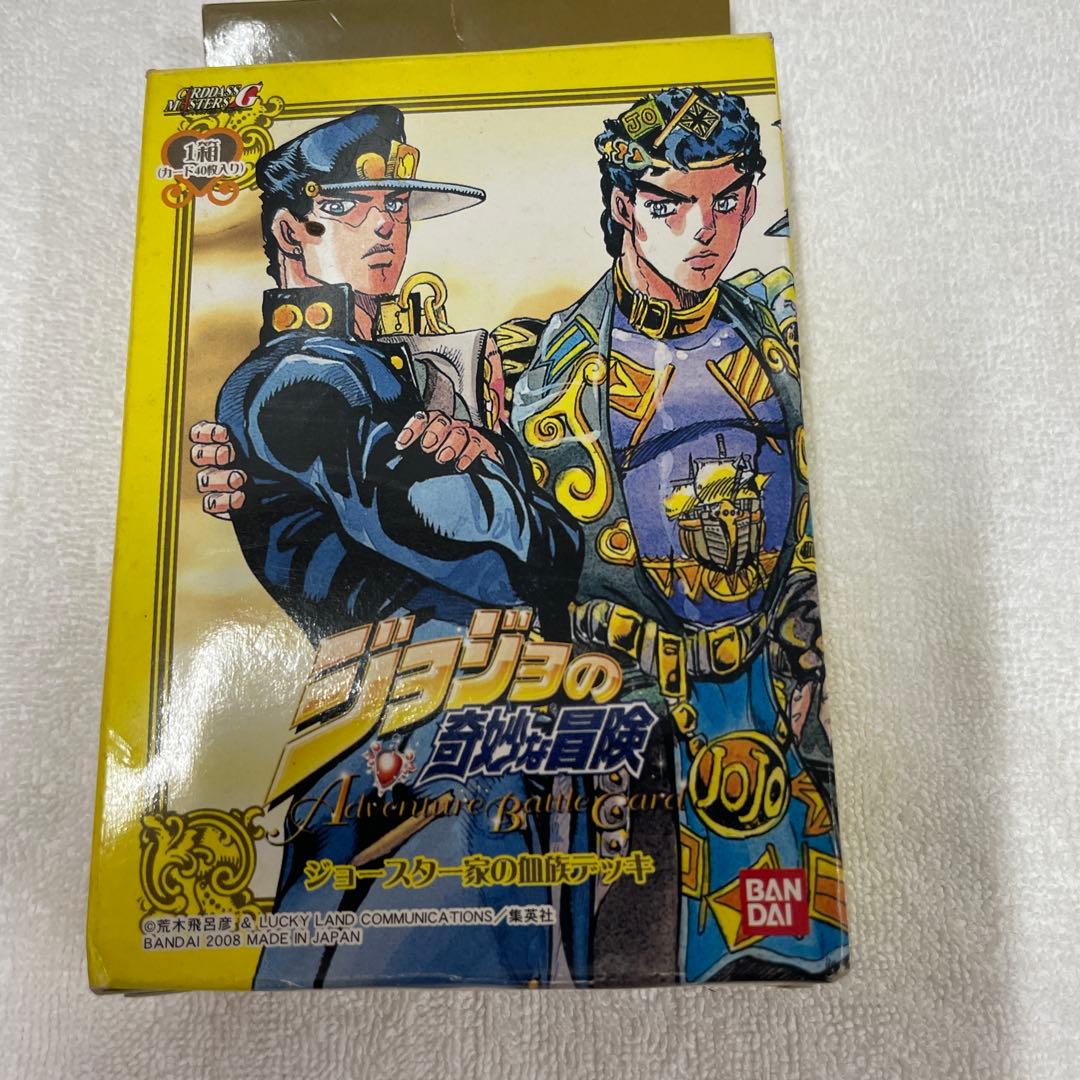 ジョジョの奇妙な冒険　ジョースター家の血族デッキ