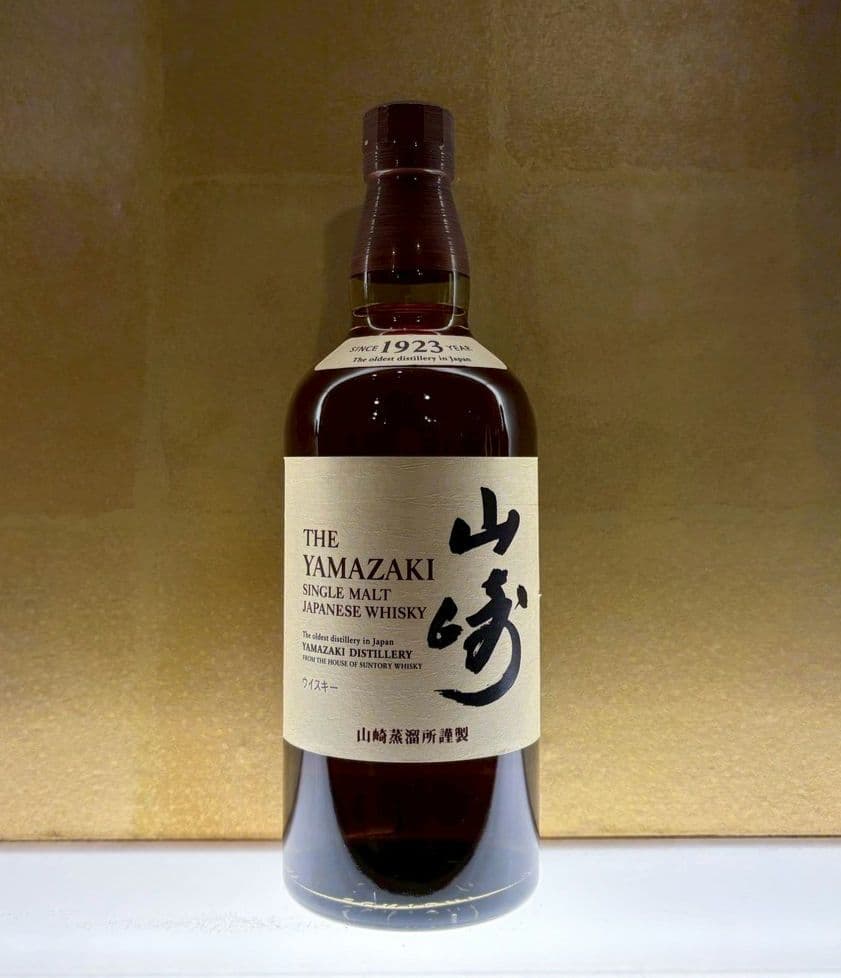 サントリー シングルモルトウイスキー 山崎 700ml　箱なし