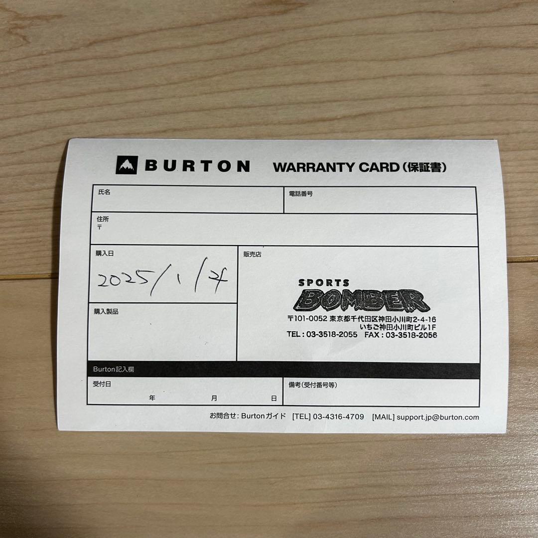 BURTON Photon Wide スノーボードブーツ 9.5