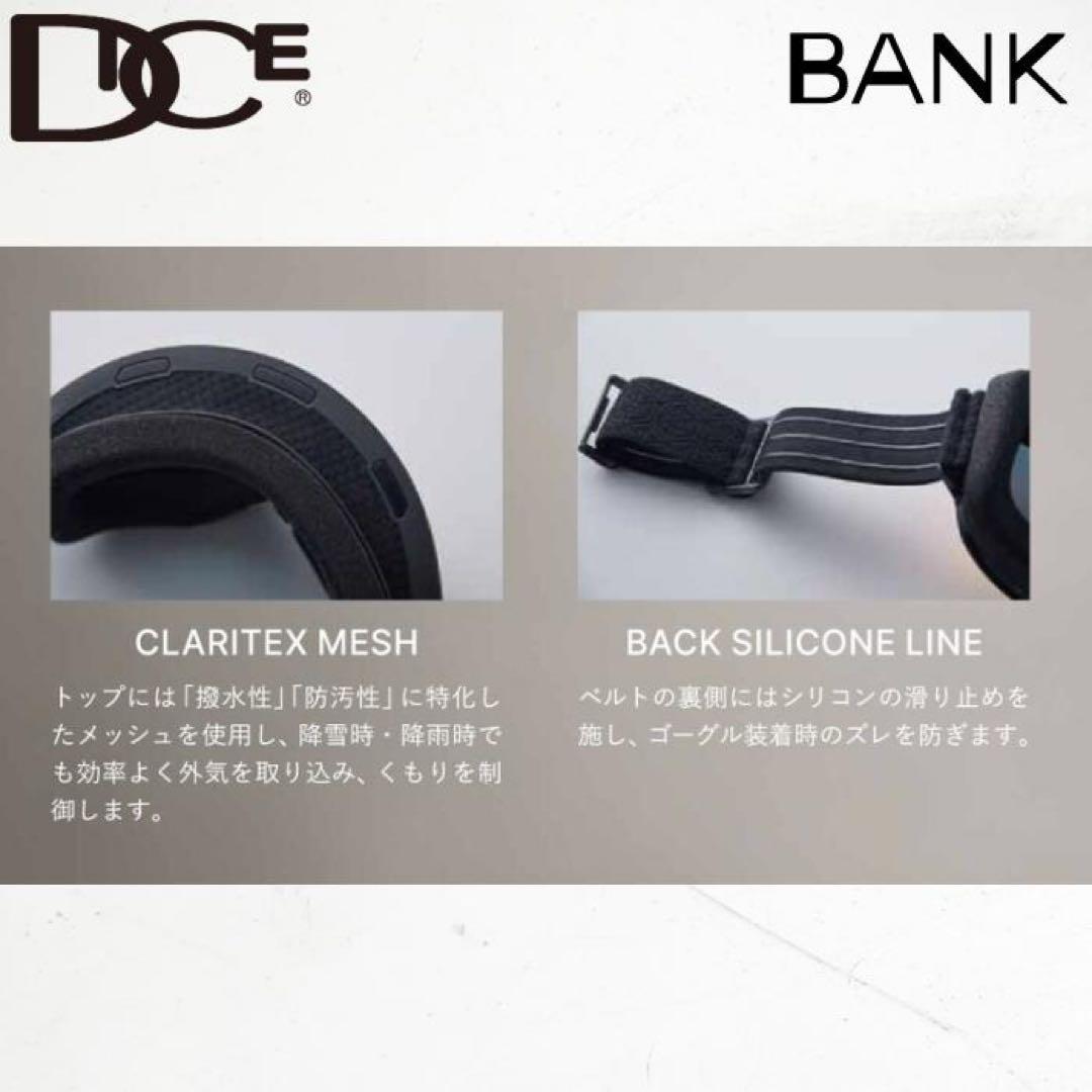 DICE BANK BK45194 調光×MITゴールドミラー　極美品