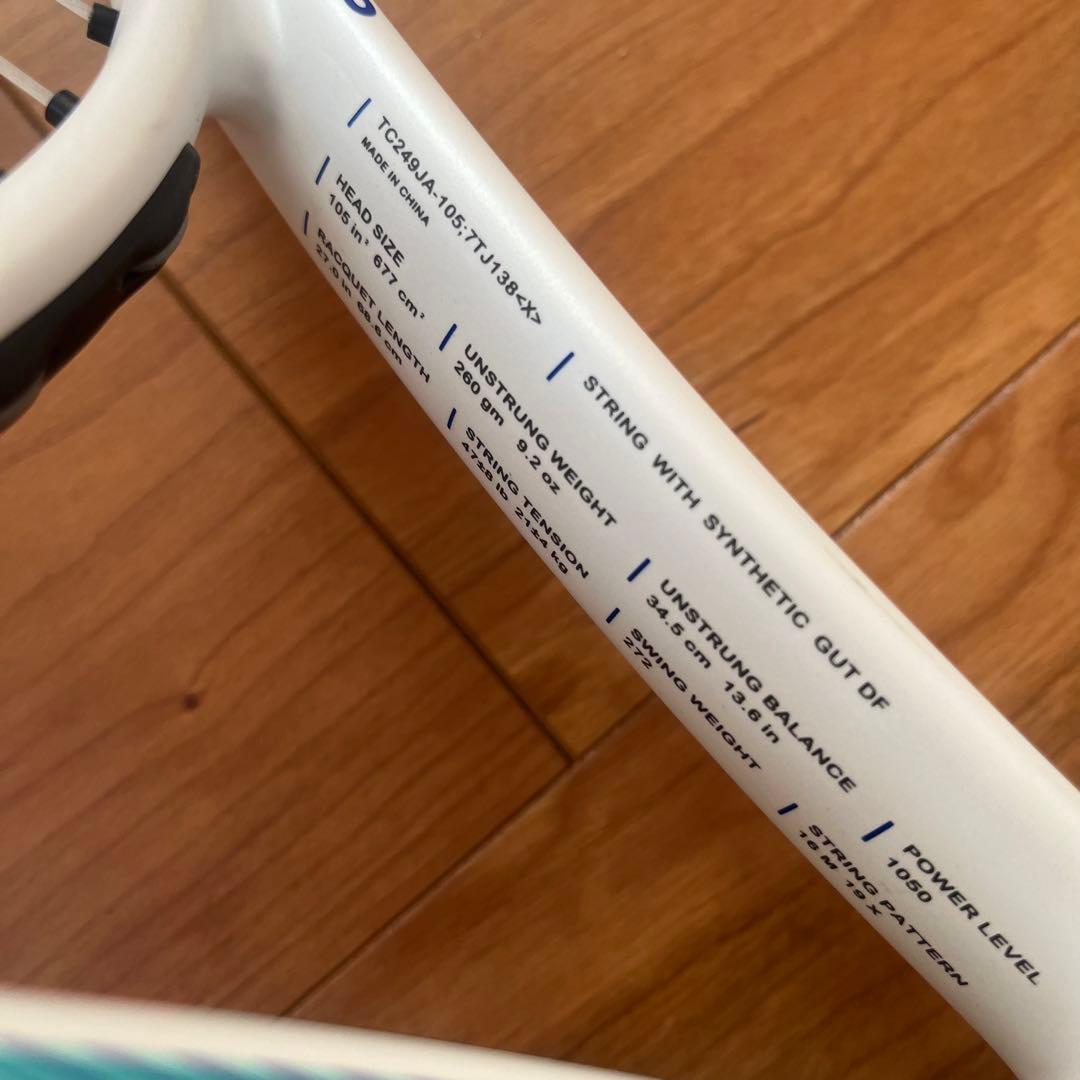 テニスラケット prince Sierra ブルー