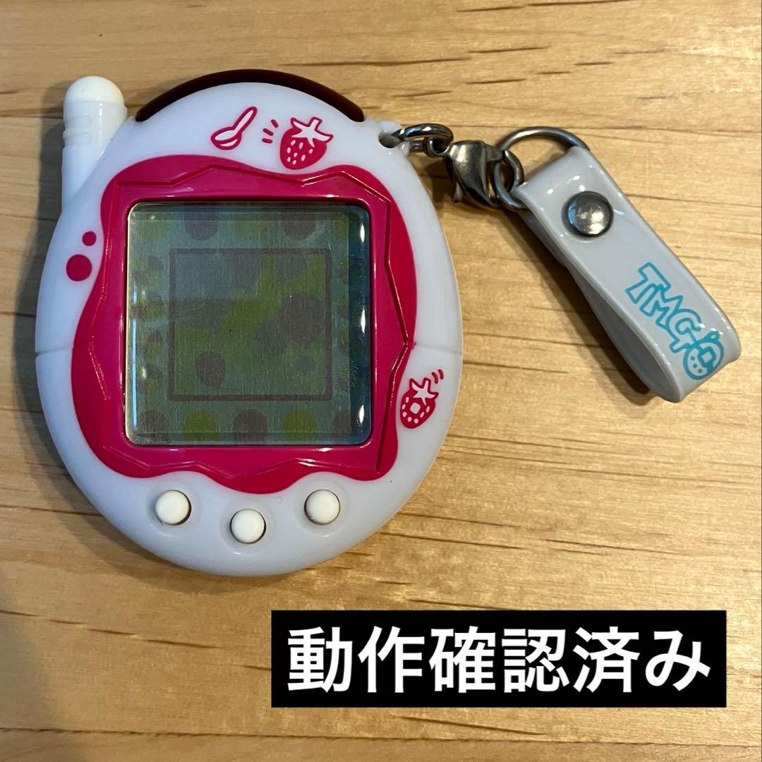 祝ケータイかいツー！たまごっちプラス　いちごよーぐると　希少　レア