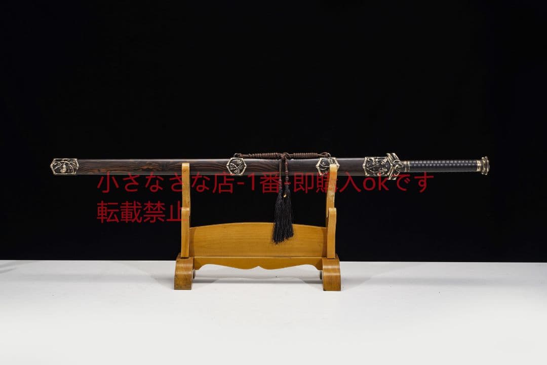 ポリ福漢剣百錬模様鋼  古兵器 武具 刀装具 日本刀 模造刀 居合刀