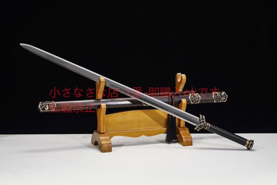 ポリ福漢剣百錬模様鋼  古兵器 武具 刀装具 日本刀 模造刀 居合刀