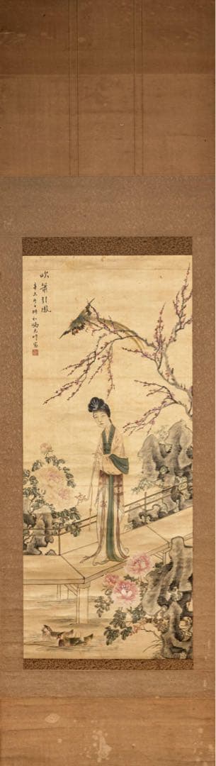 中国の古美術畫