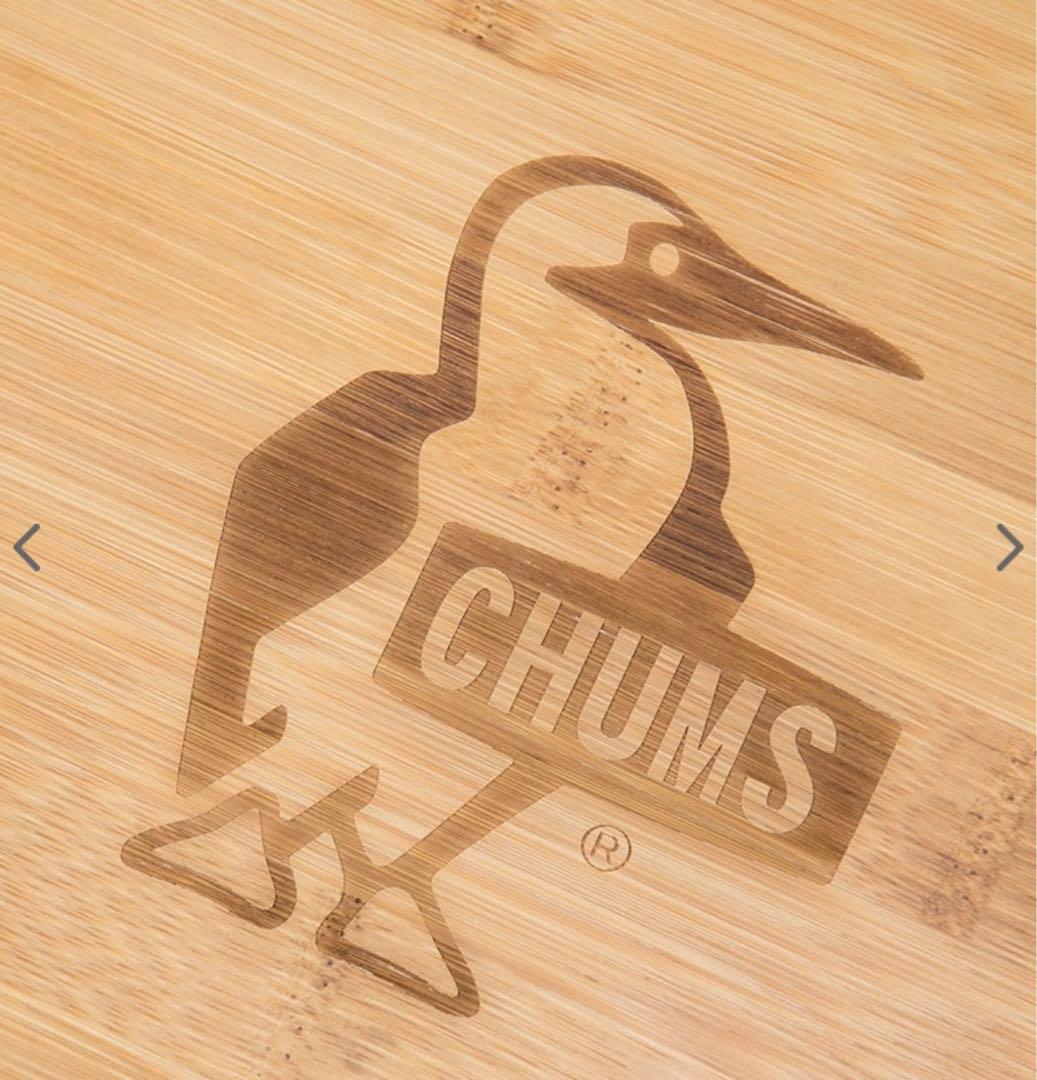 バンブーテーブル(カバー付き)(新品未使用未開封品)