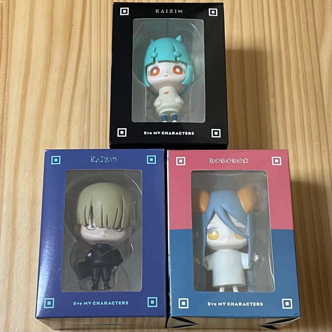 Eve 歌い手 フィギュア 心海ちゃん 飛くん 龍子 3個セット