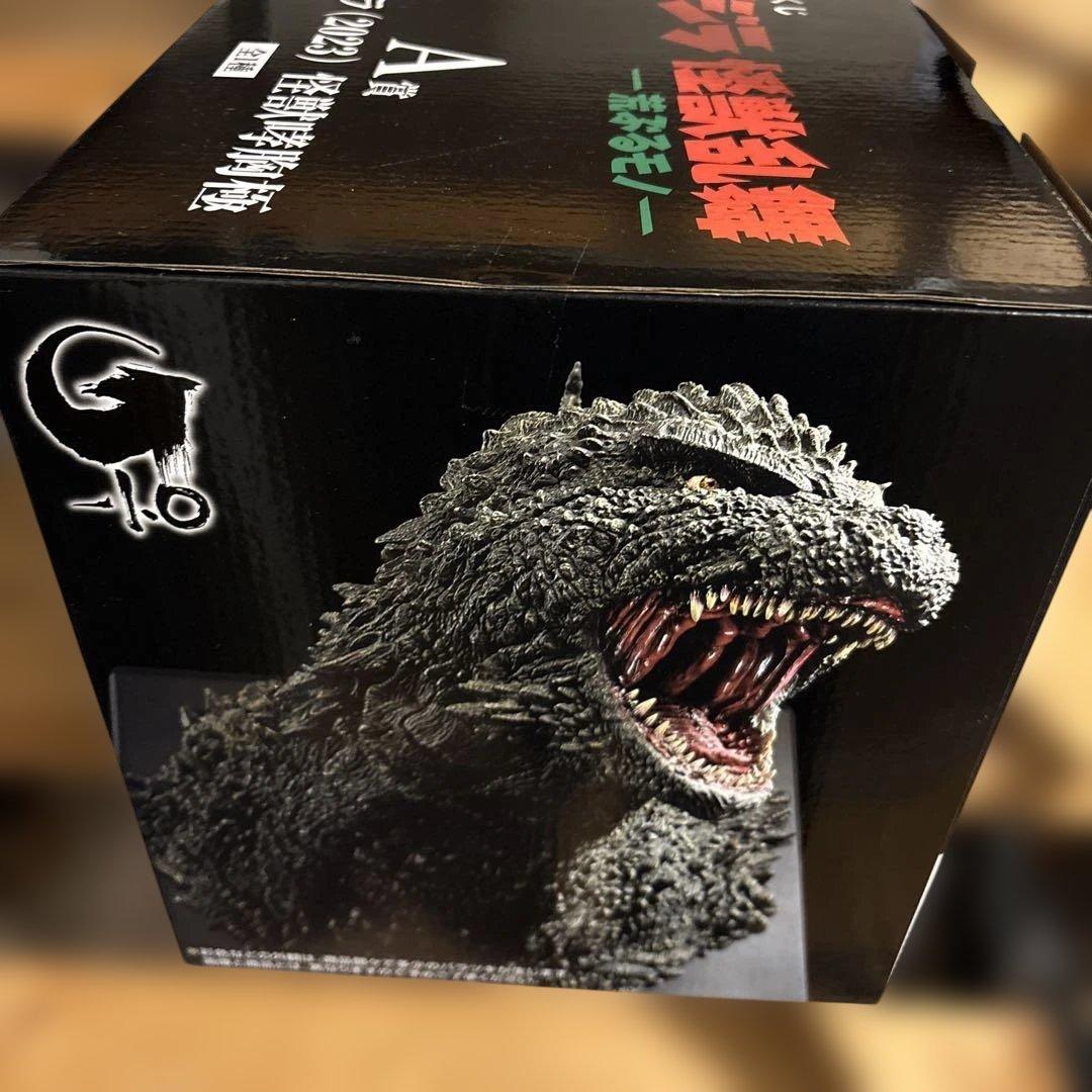 g*p様 一番くじ ゴジラ 怪獣乱舞 -荒ぶるモノ- A賞　ゴジラ(2023)