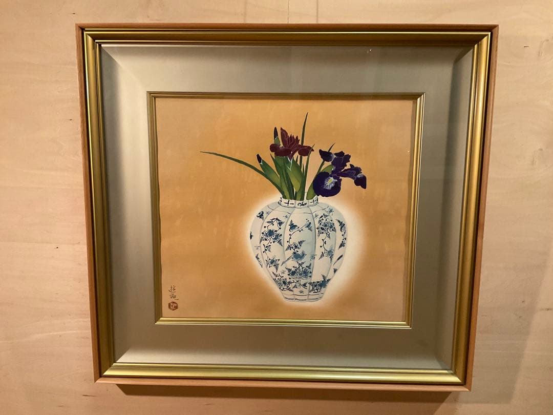 小倉遊亀　「洋壺」　木版画　刷り込みサイン・落款・作品証明シール有り