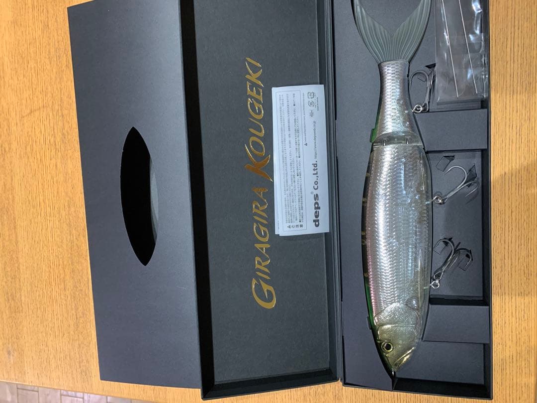 デプス　DEPS ギラギラ攻撃　ギラギラコウゲキ　ハーフミラーワカサギ　アカメ