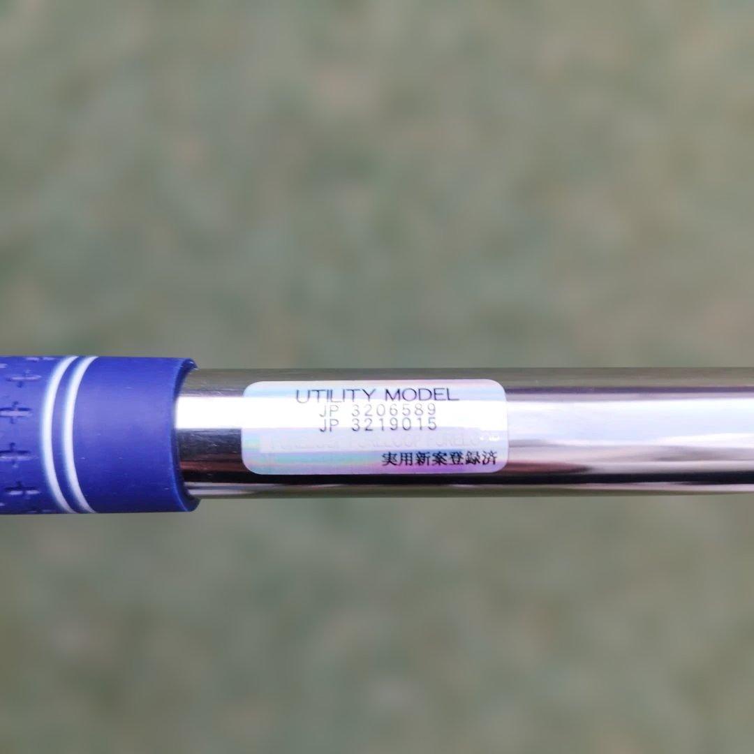 【美品】FURE LOOP ゴルフ練習用(ブルー)　中古