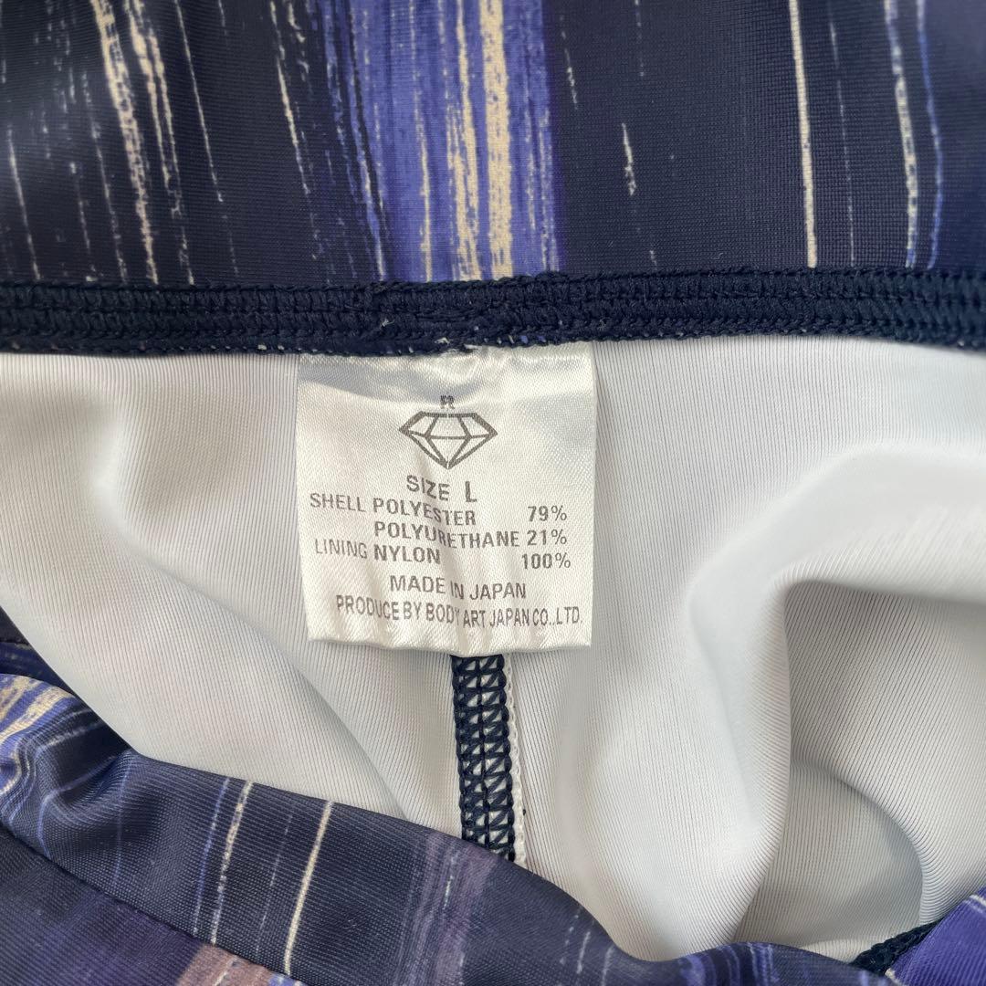 リアルストーン　ヨガウェア　セット