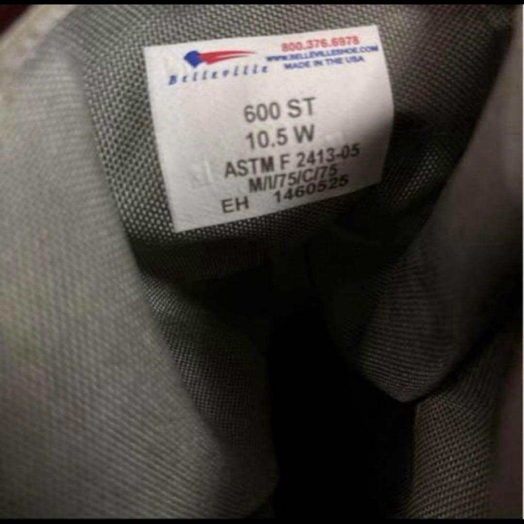 未使用品　米軍　実物　BELLEVILLE US 10.5 W 28.5cm