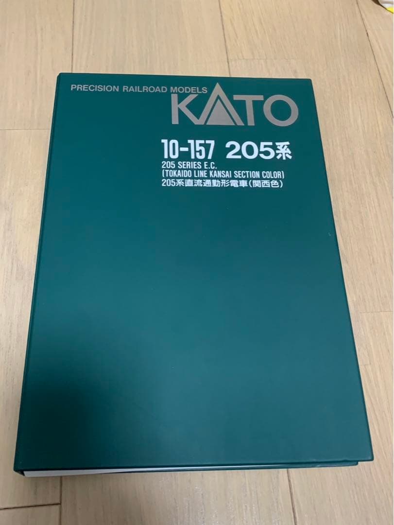 【Nゲージ】KATO 10-157 205系 関西色 10両セット 美品