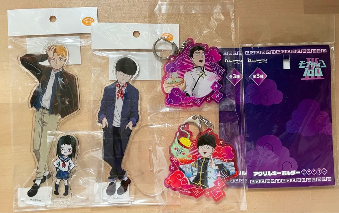 モブサイコ100 まとめ売り