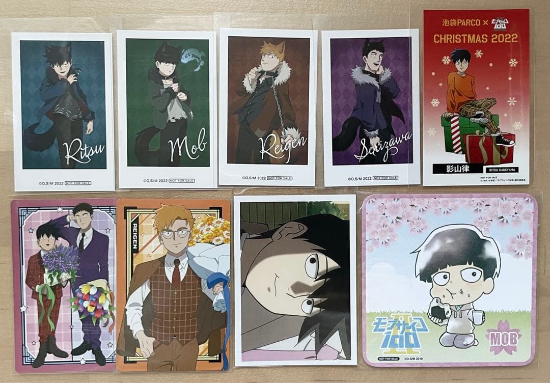 モブサイコ100 まとめ売り