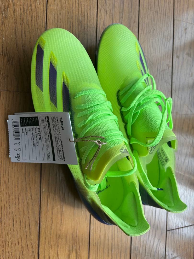 アディダス　エックス ゴースト.1 HG AG 250