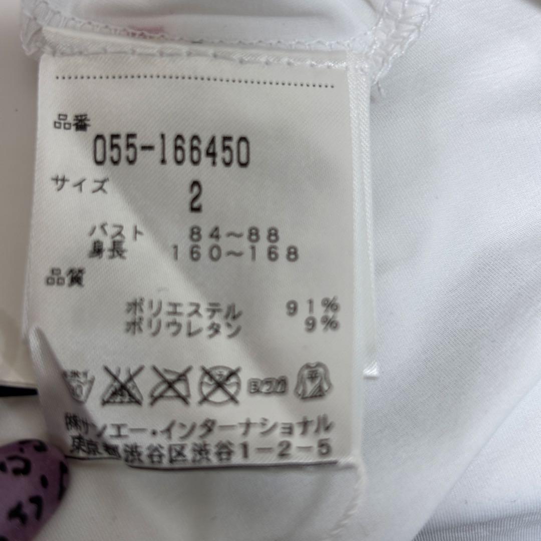 ★新品★ PEARLY GATES ゴルフウェア askin モックネック 白