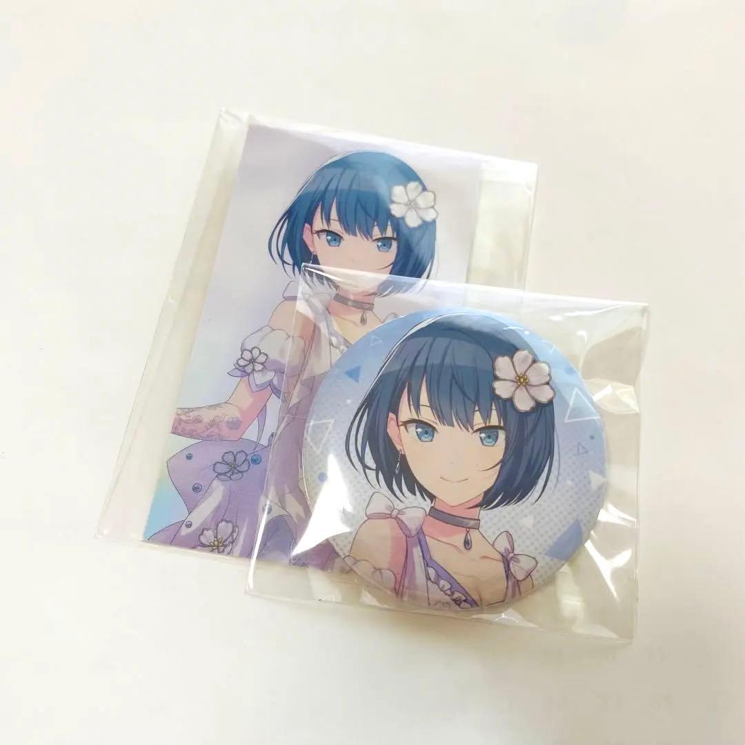 プロセカ CD特典 2ndシングル 缶バッジ トレカ 桐谷遥