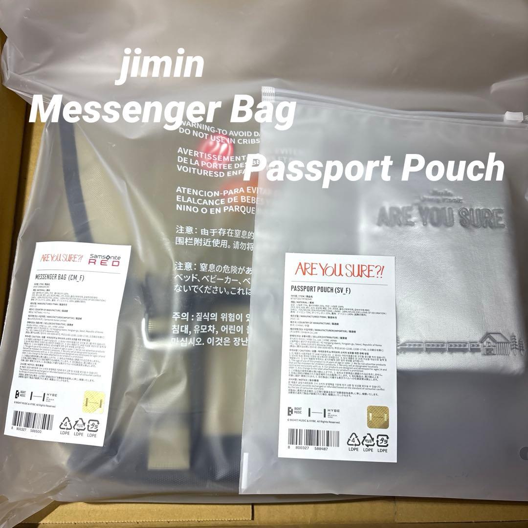 アイドル BTS Are You Sure?! jimin Samsonite Pouch