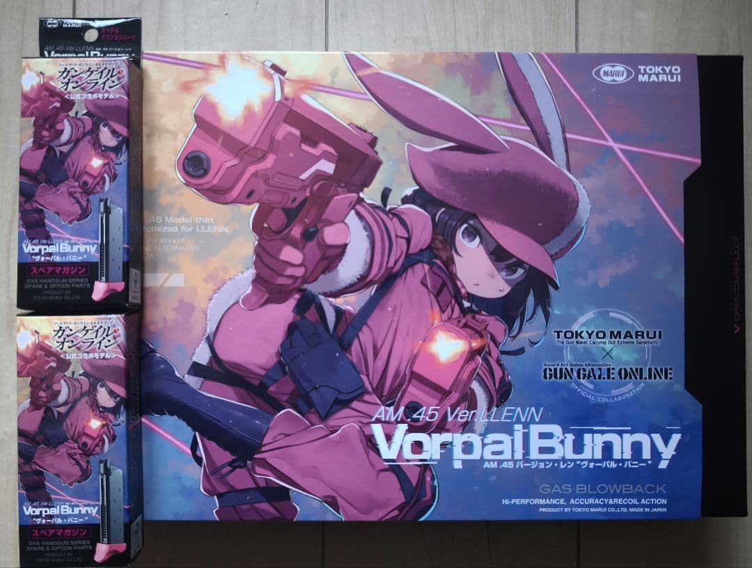 東京マルイ VORPAL BUNNY Ver.LLEN スペアマガジン2個セット