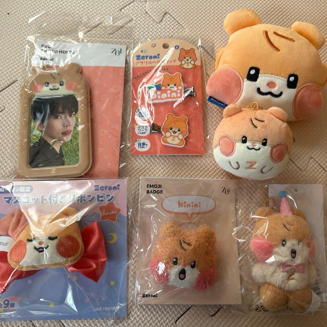 ビニニグッズ まとめ売り