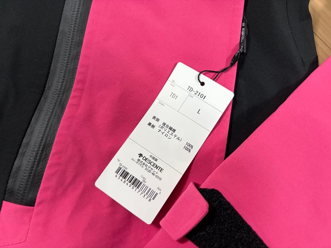 ★未使用・非売品★選手用　デサントメイト　スキーウエア SAJ デモ　技術選