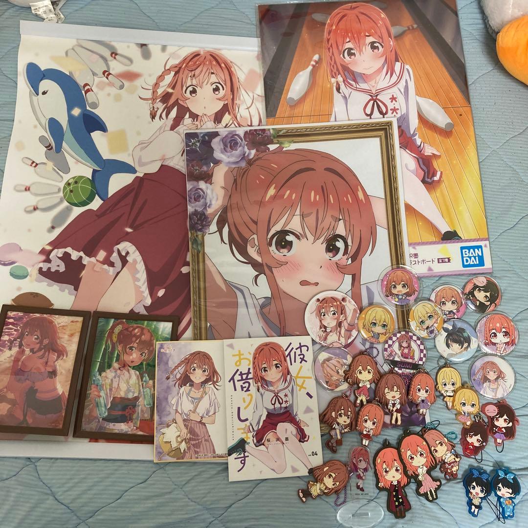 彼女、お借りします グッズ34点まとめ売り