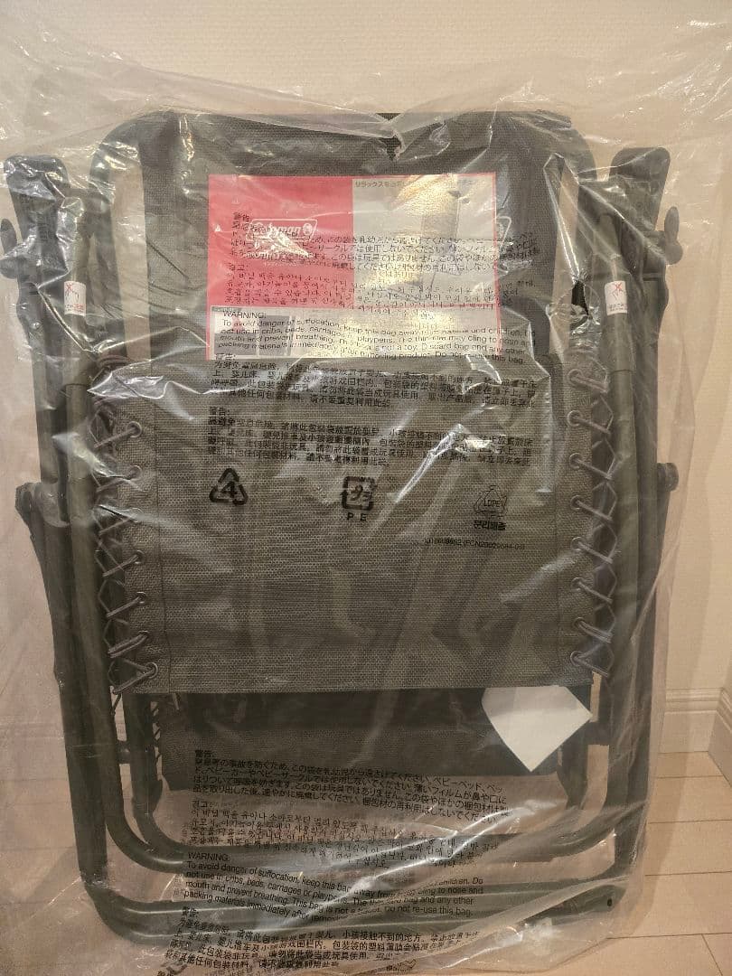 新品 コールマン インフィニティチェア オリーブ