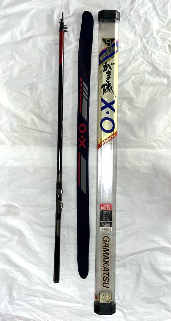 GAMAKATSU がま磯 X.O 0.8-7.2m 磯竿 遠投