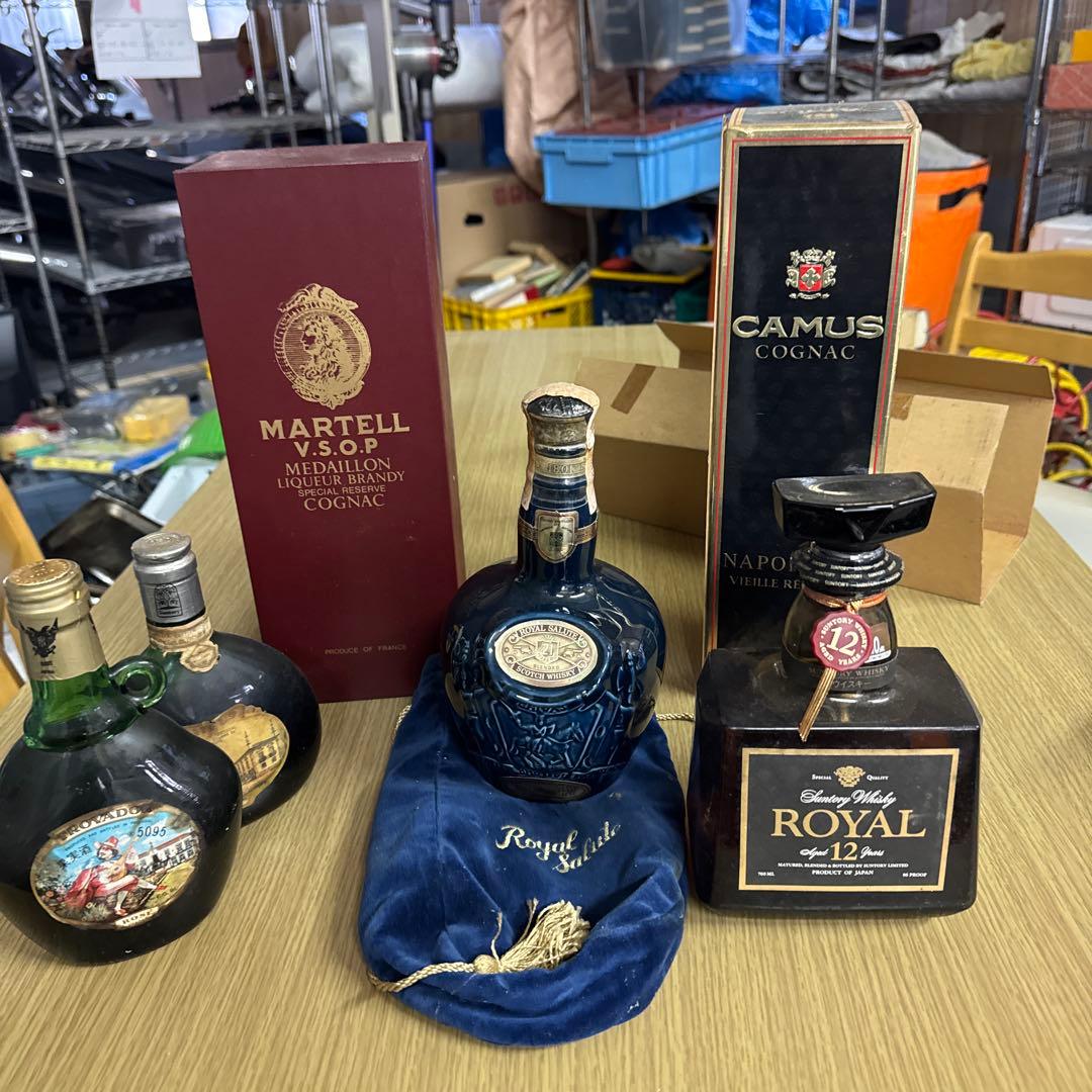 お酒　古酒　ビンテージ　レア物！？