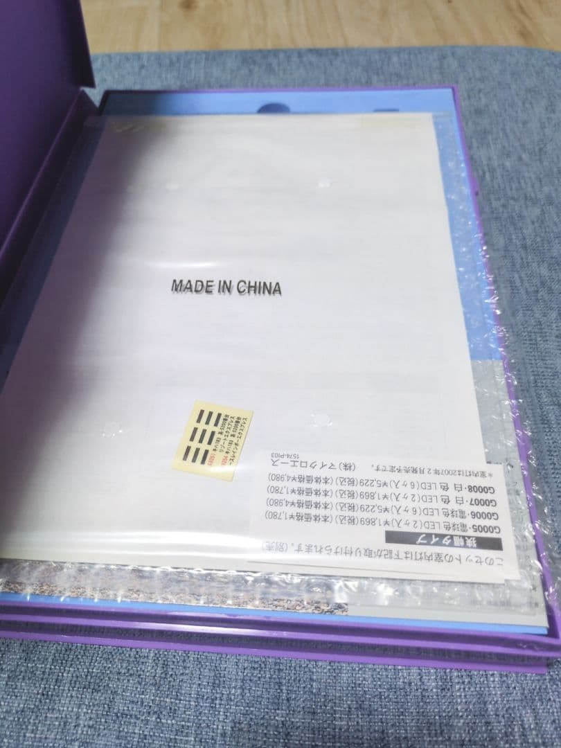 マイクロエース　　はこだてエクスプレス　A-8251 キハ183系　5200番台