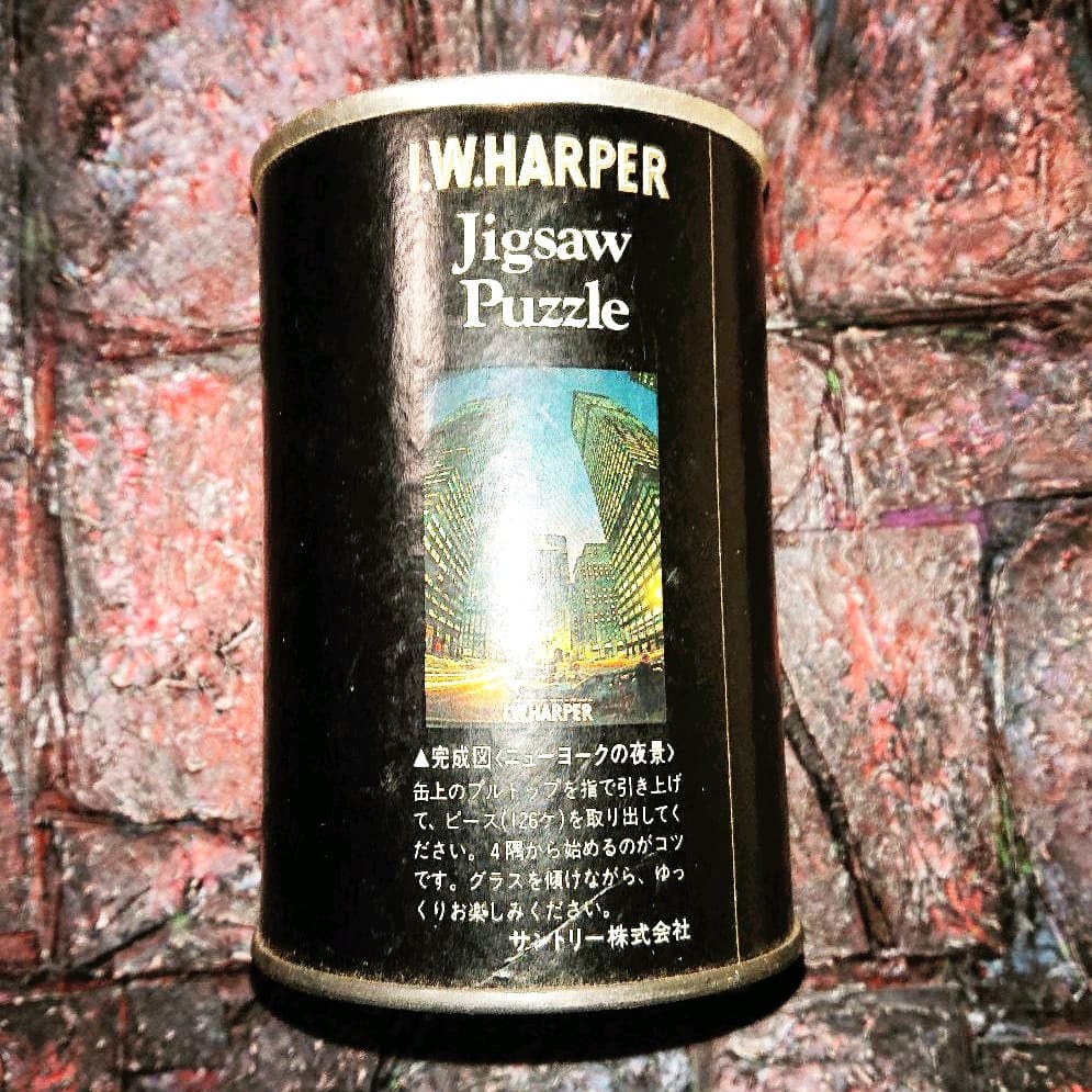 新品 I.W.HARPER ジグソーパズル 缶詰 ノベルティ ハーパー バーボン