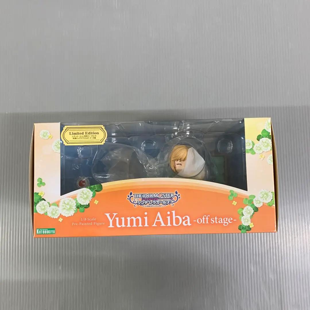 相葉夕美-off stage- Limited Edition 1/8