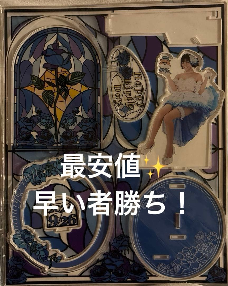 東雲うみ　生誕祭　アクスタ