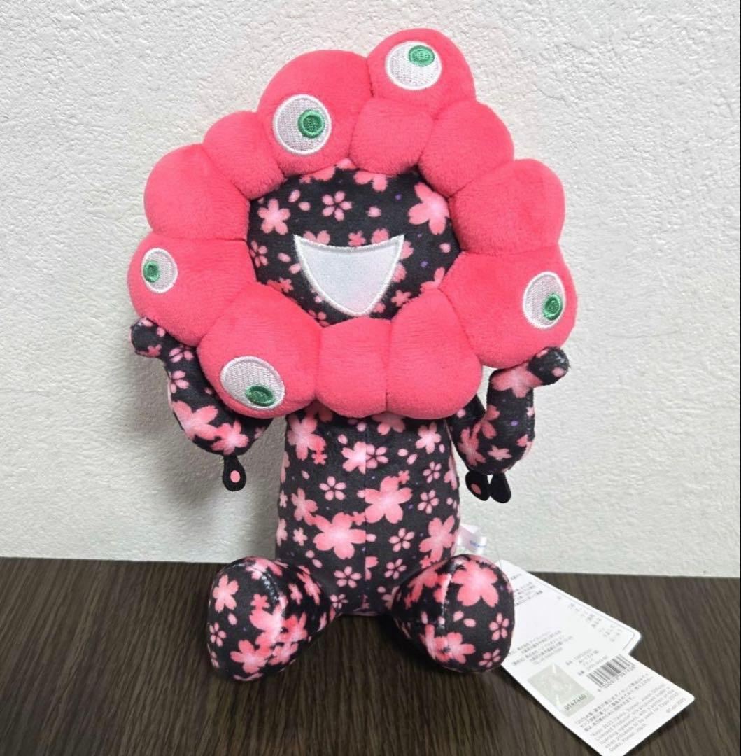 ミャクミャク 桜 ブラック ねいぐるみ