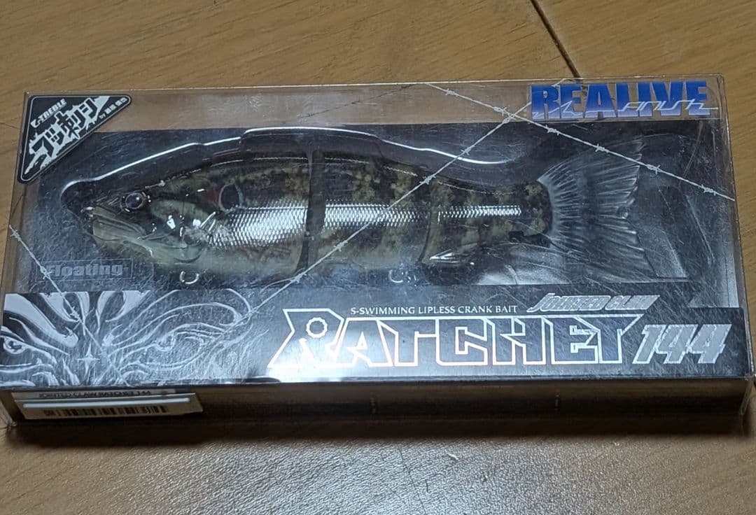 ラチェット144F　新品　未使用　スペアテール付き　オリカラセット