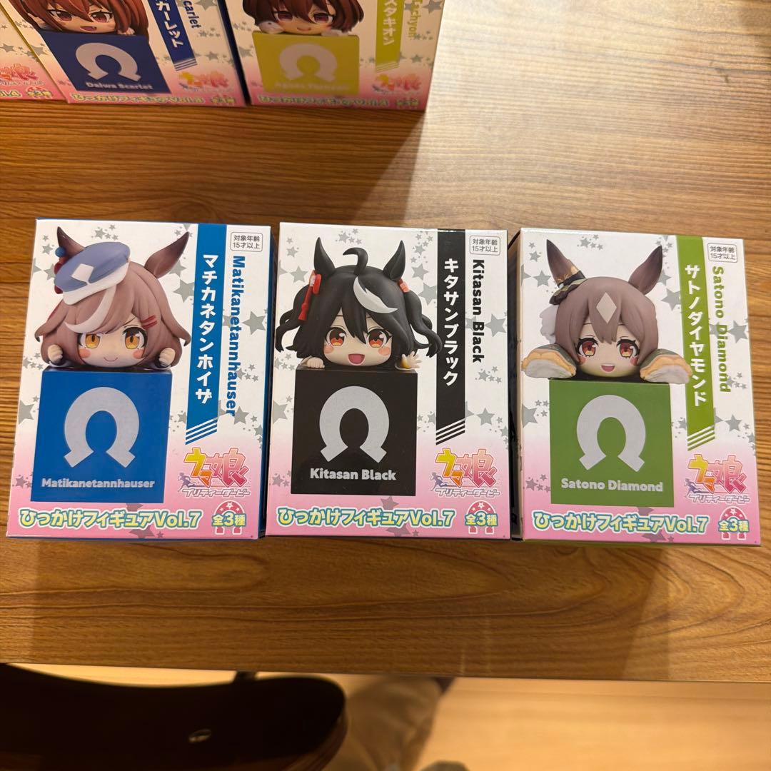 ウマ娘 プリティーダービー ひっかけフィギュアVol.7